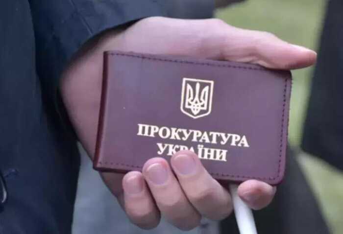 В Офісі генерального прокурора повідомили, що шість керівників прокуратур, які отримували підвищені пенсії, подали заяви на звільнення