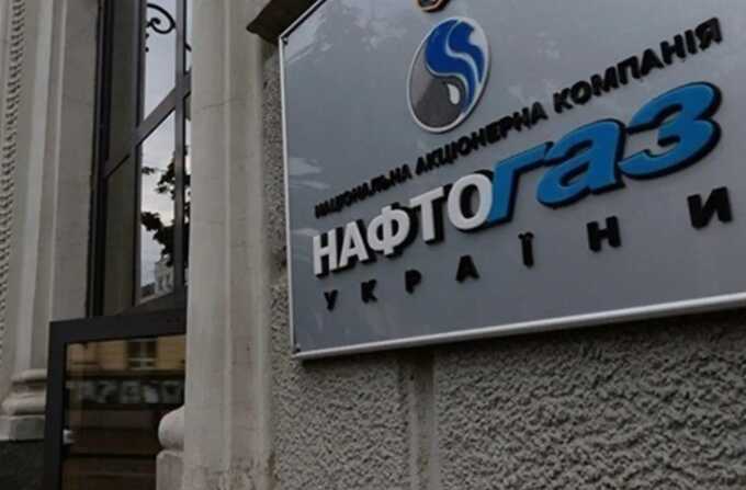 Нафтогаз витратить мільйони гривень на пошук нового голови компанії