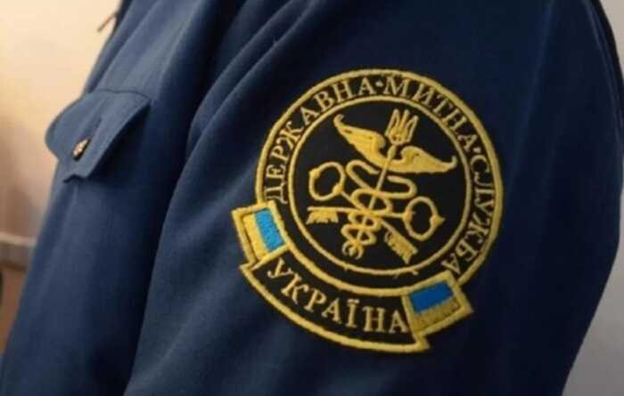 Кабмін: Митників перевірятимуть на доброчесність раз на три роки