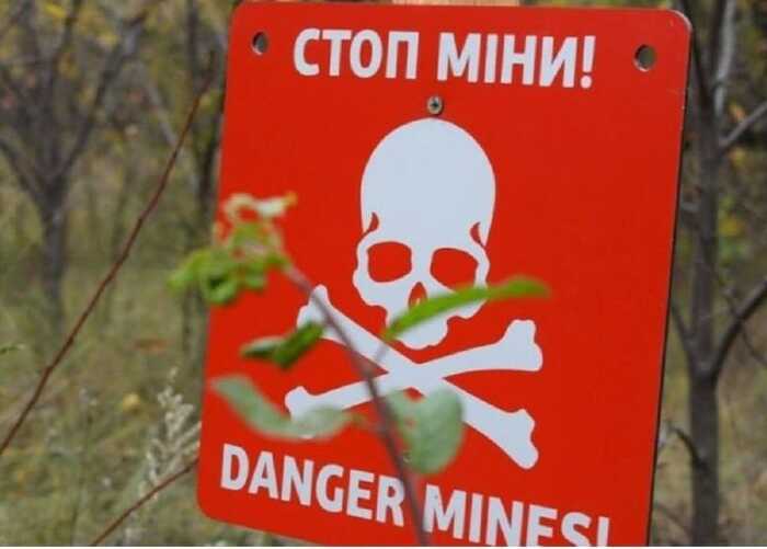 У Ізюмському районі Харківщини авто піротехніків ДСНС підірвалося на міні