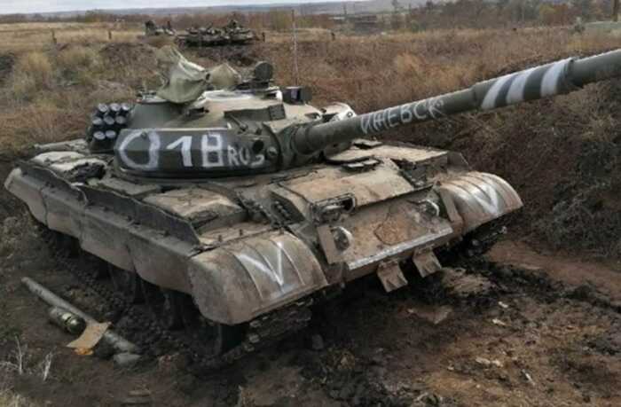 Розвідка: Росія повертає у стрій застарілі танки Т-62 через нестачу сучасної техніки