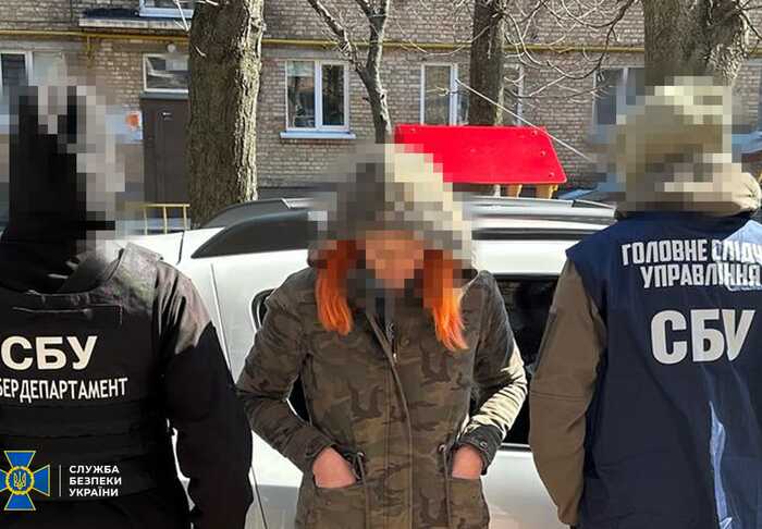 15 років ув’язнення отримала інформаторка РФ, яка коригувала удари по Київщині — СБУ