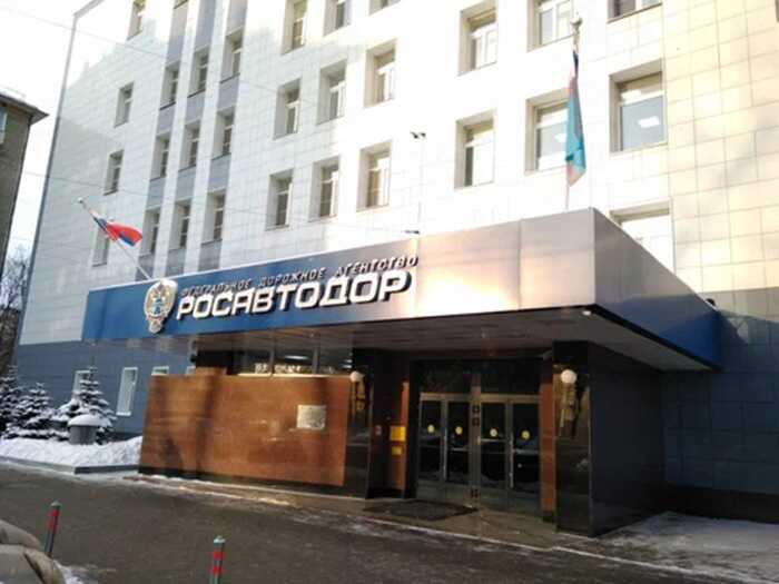 У Мінтрансі РФ за день друга смерть: заступник глави «Росавтодору» помер під час наради
