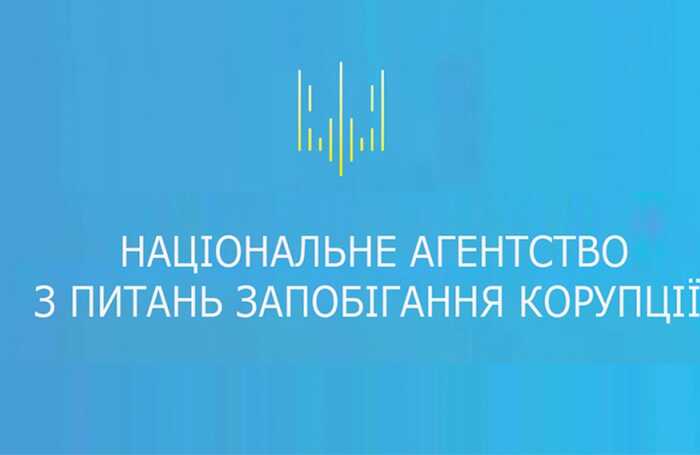 Посадовець Дніпропетровської ОДА Кравцов не вказав у декларації отримання 27 тисяч доларів