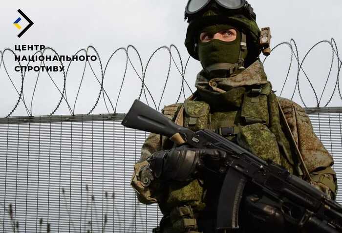 Росіяни готуються мобілізувати мешканців окупованих територій без російського паспорта, — ЦНС