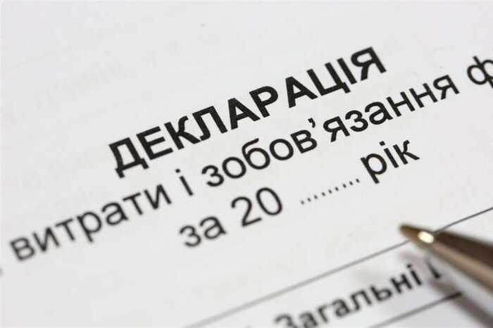 Депутат з Новоукраїнки приховав майже 6 мільйонів гривень доходів, — НАЗК