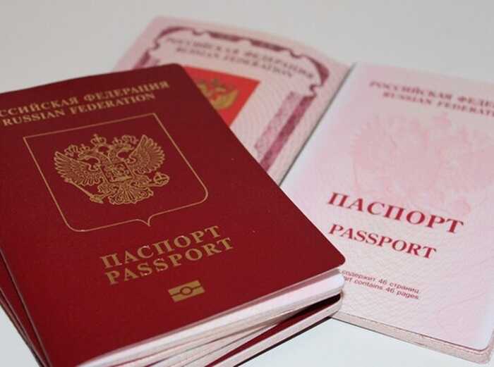 Росіянам можуть ввести податок на закордонні поїздки