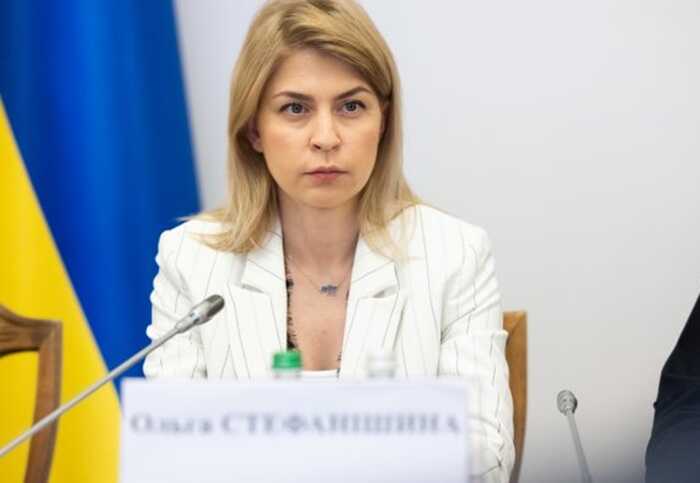 У Мін’юсті похвалилися заставками зі Стефанішиною на смартфонах працівників