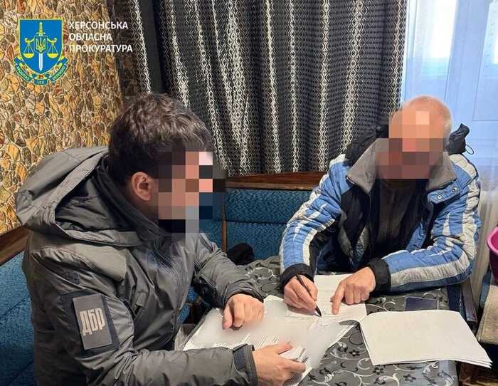 До суду скеровано справу двох залізничників, які співпрацювали з окупантами під час захоплення Херсона