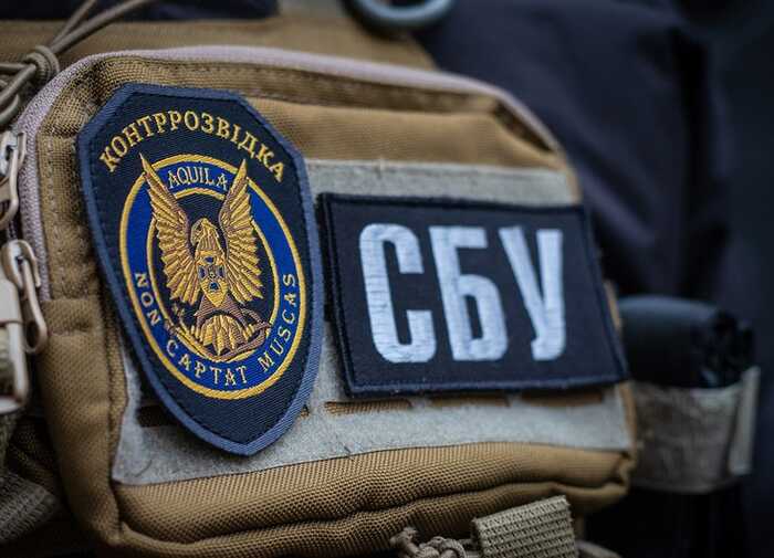 Суд призупинив справу СБУшника Щербаківського, засудженого за 60 тисяч доларів хабаря, через його мобілізацію в Нацгвардію