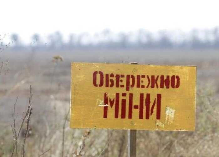 У Бериславі жінка загинула внаслідок підриву на міні
