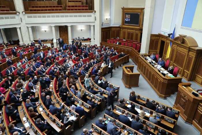 Рада після руйнації антикорупційного законодавства пішла на "перерву" на 4 тижні, — нардеп