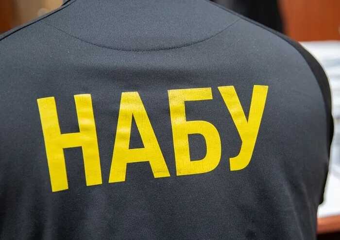 Недекларування майна та незаконне збагачення на 72 мільйони: правоохоронці завершили розслідування у справі Кириленка