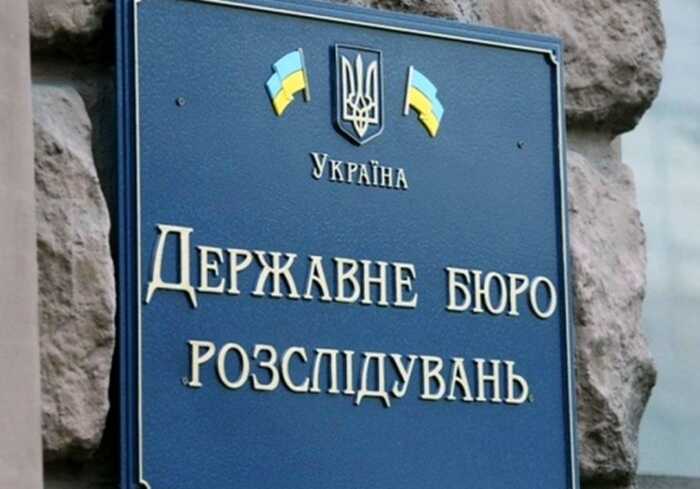 На Вінниччині ДБР з’ясовує обставини смерті чоловіка під час затримання поліцією