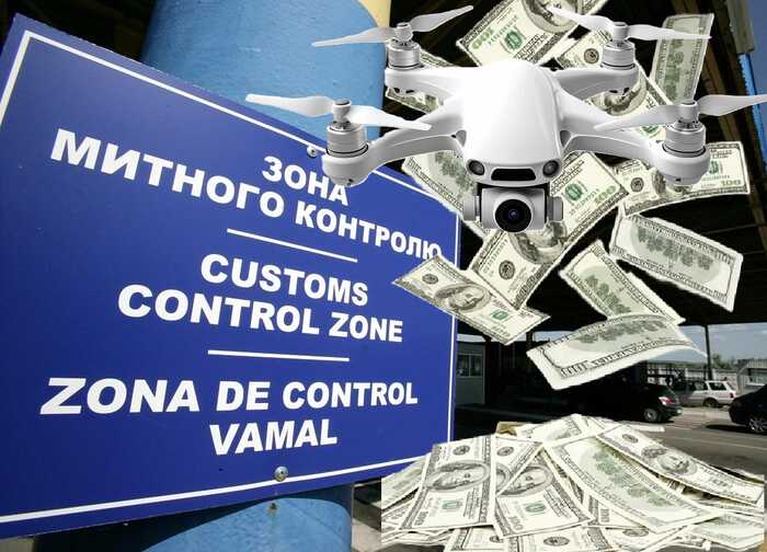 Мільярд на фантомні дрони для ЗСУ: як фірми-прокладки і чиновники зливають оборонні кошти через фіктивний імпорт
