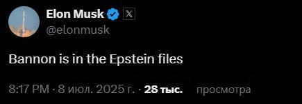 08.07.2025 - 1 uriqzeiqqiuhant ddqideqidqhiqxtzrz