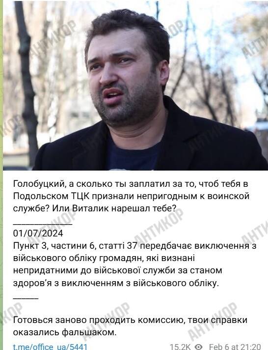  drixuiquziutroz
