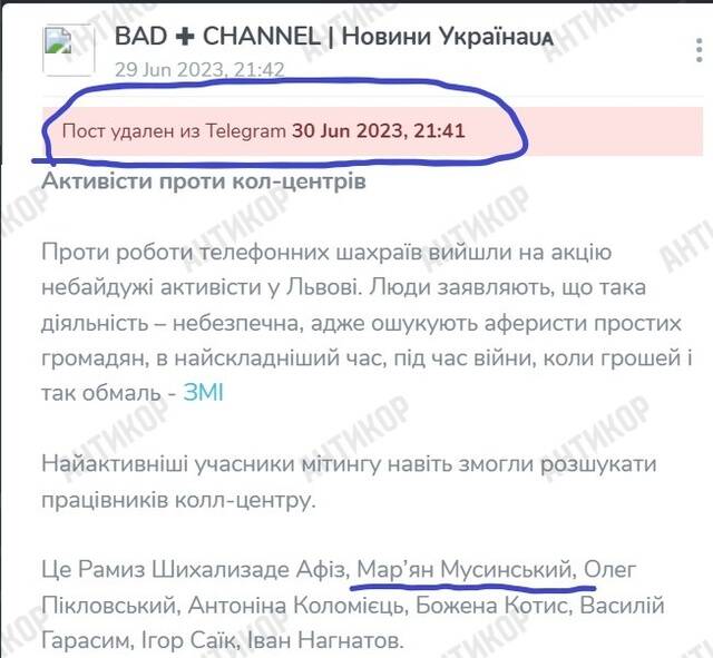  tixhidrriqkkroz